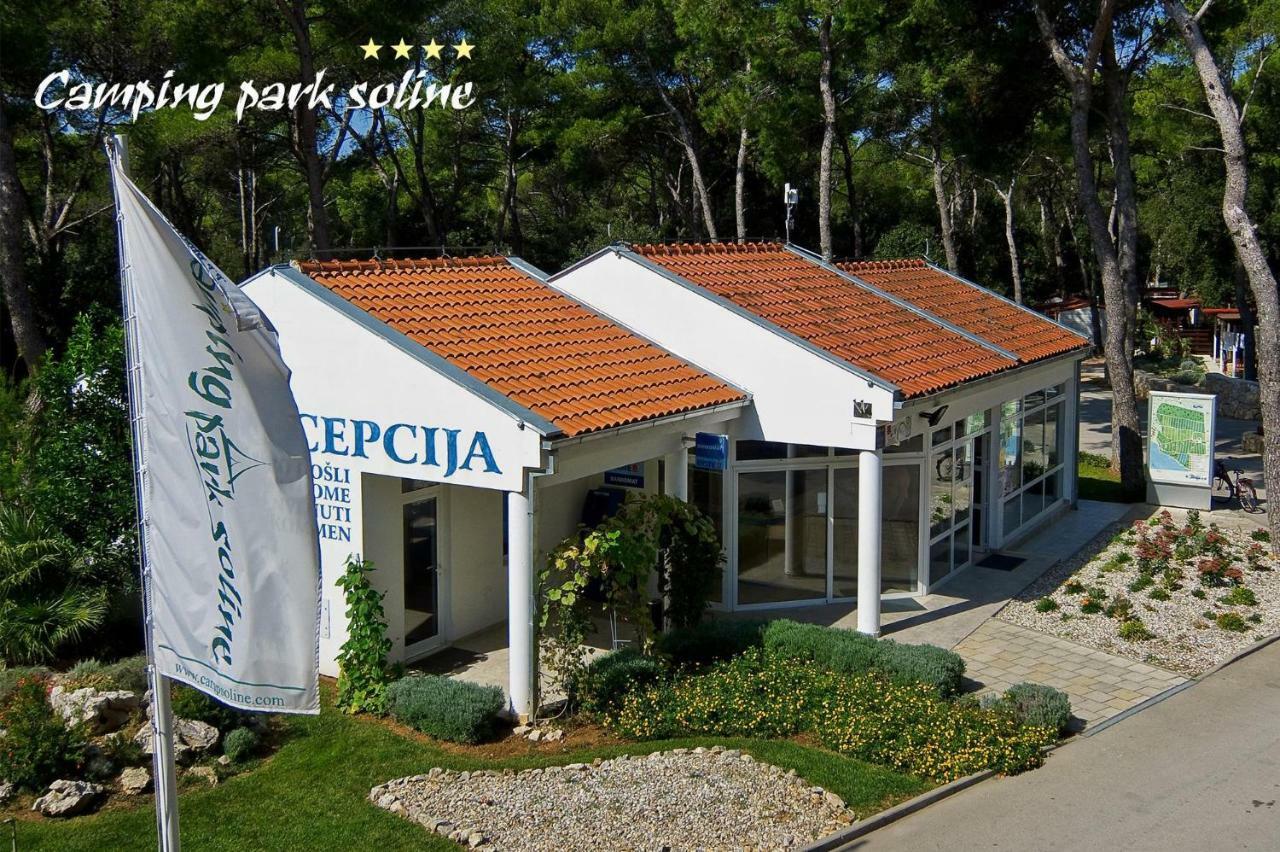 Mobile Home Starfish IV Camp Biograd 比奥格勒·纳·莫鲁 外观 照片